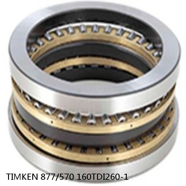877/570 160TDI260-1 TIMKEN Double direction thrust bearings