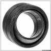 360 mm x 480 mm x 160 mm  360 mm x 480 mm x 160 mm  ISO GE360DO plain bearings #2 small image