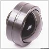 80 mm x 130 mm x 75 mm  80 mm x 130 mm x 75 mm  ISO GE80FW-2RS plain bearings #2 small image
