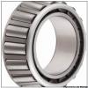 Toyana 26877/26822 tapered roller bearings