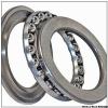 ISO 234411 thrust ball bearings #1 small image